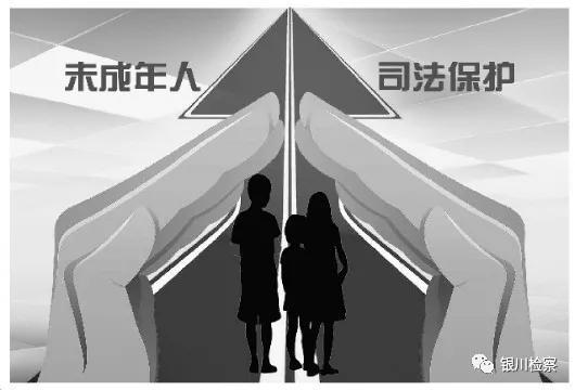 宁夏11名涉罪学生考上大学 检察院:因个性化帮教