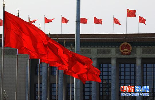 资料图中新经纬摄
