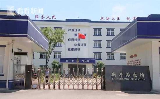足球开户真人在线网站_长江大数据中心上线 为“智慧水利”建设提供大数据支撑