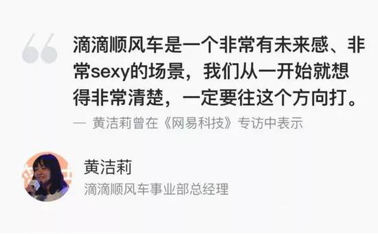 拉斯维加斯欢迎您,“我把卖耳环当副业,两个星期赚了1000块”