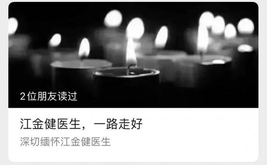 beplay体育唯一官方网站_腿长条顺的95后关晓彤,撞衫辣妈李小璐竟然输了!问题出在哪儿?
