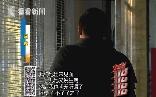 管家婆娱乐场·花两小时出门和花五分钟出门有什么区别?