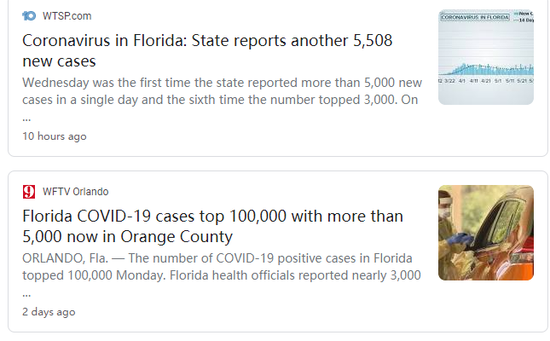 环时：这个美国人再次刷新了人类认知的底线