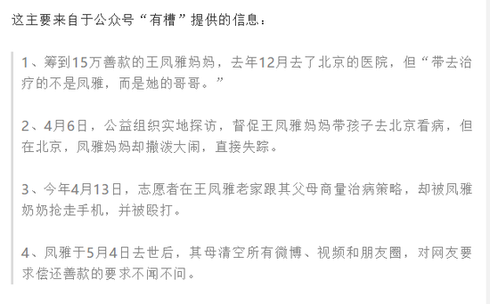 图片 5