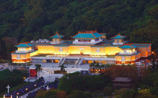1542177332181335.png 台北故宫(台媒)