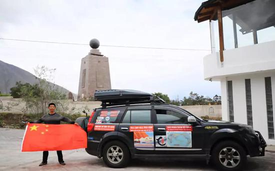 自驾国产车环游五大洲 这位中国大叔一直在追梦