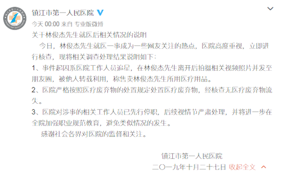 论坛bbin,助力把握科创板机遇 华夏科技创新基金正式获批
