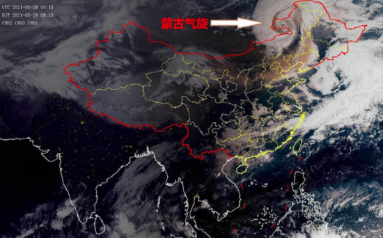  3月28日8：15（北京时间）FY-4A气象卫星云图 国家卫星气象中心供图