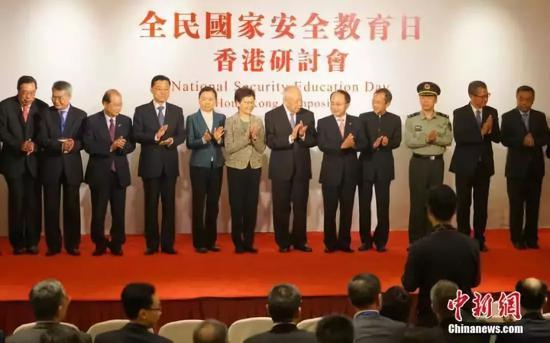 在这个问题上 没有两制之分