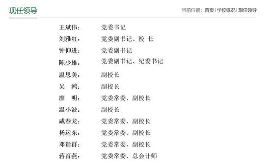 「拉霸777可提现」武警部队将于6月18日举办长城反恐国际论坛