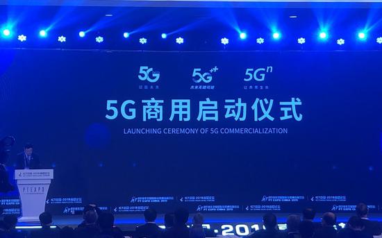 澳门萄京真人在线娱乐_班禅额尔德尼-确吉杰布当选佛协西藏分会理事会长