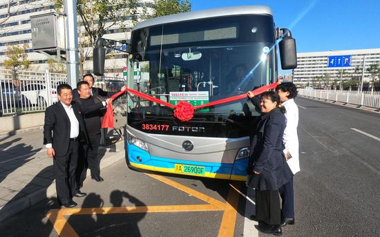 北京公交快速直達專線206今日起開通。北京公交集團第三客運分公司供圖