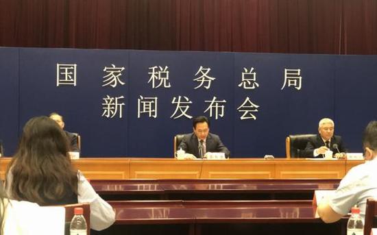 消息公布会现场。 汹涌消息记者 张若婷 图