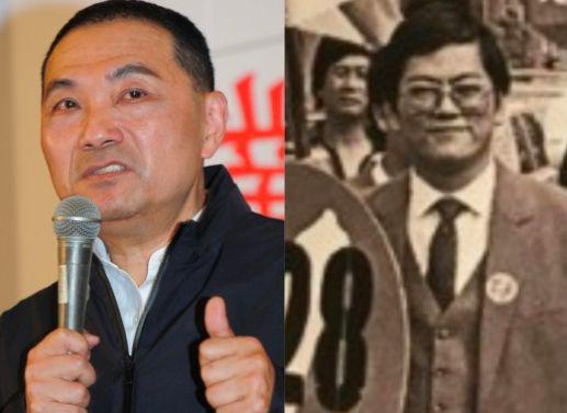 郑南榕在1989年4月7日因拒捕自焚，侯友宜时任台北中山分局刑事组组长，是当天的行动指挥官。