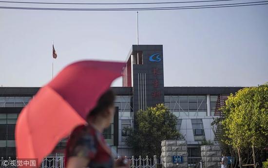 ▲图片来源:视觉中国