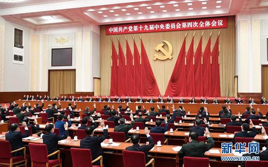 爱拼娱乐ap888.com_中日环境部门高层会谈确认继续合作改善大气污染