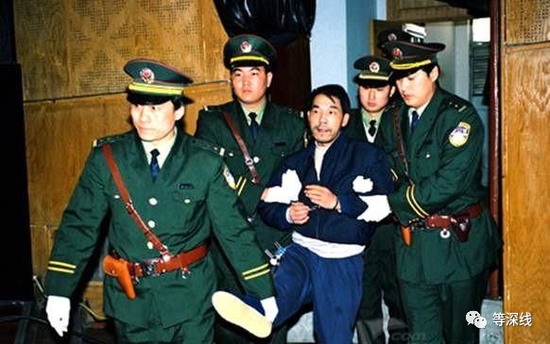 1999年,被抓捕归案时的法子英 图片来自网络