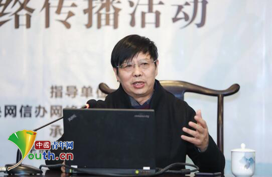 山东大学儒学高等研究院教授、副院长颜炳罡。主办方供图