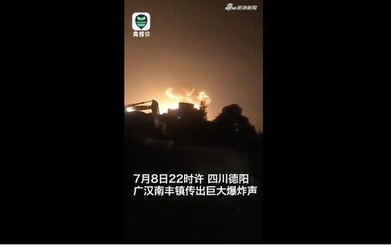 中國青年報青蜂俠視頻截圖