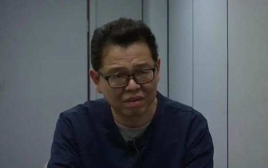 △宋立担当检察观察