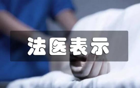 法医已经明确表示,摔一跤不足以致死。