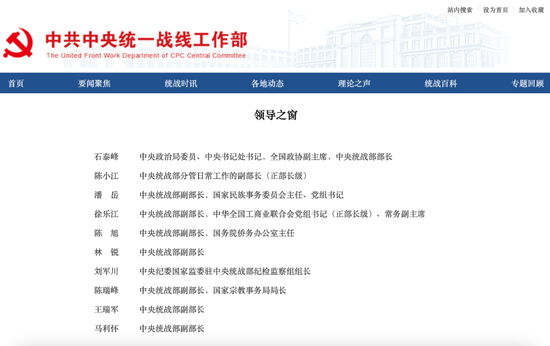 xk星空体育直播