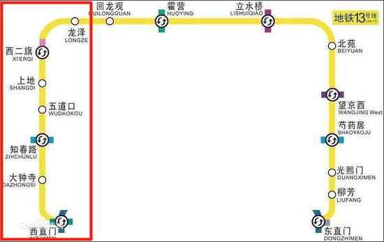 北京地铁13号线10至16日有线路停运 出行指南