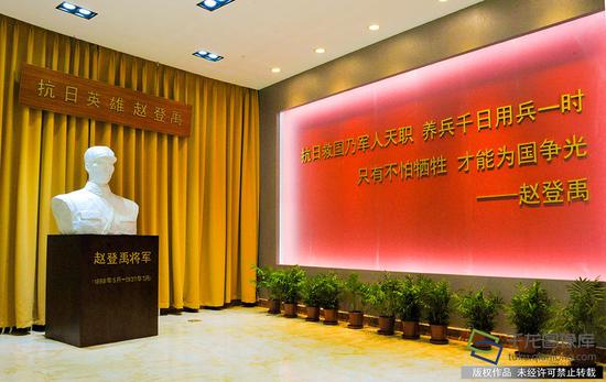 北京市赵登禹学校赵登禹将军生平事迹陈列馆一角 学校供图