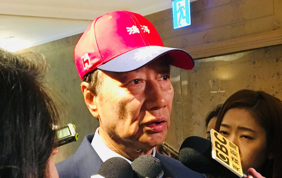 1555381284137930.png 郭台铭(图源:“中央社”)