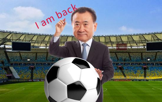 为什么中国首富都很爱足球？