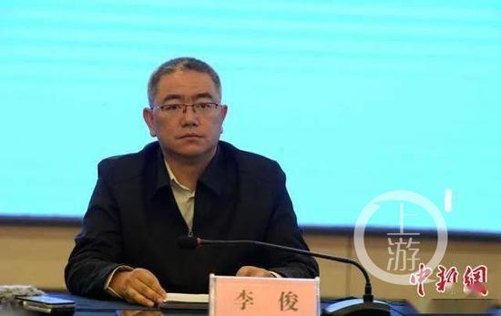▲9月11日,西昌市委原书记李俊落马。图片来源/中新网