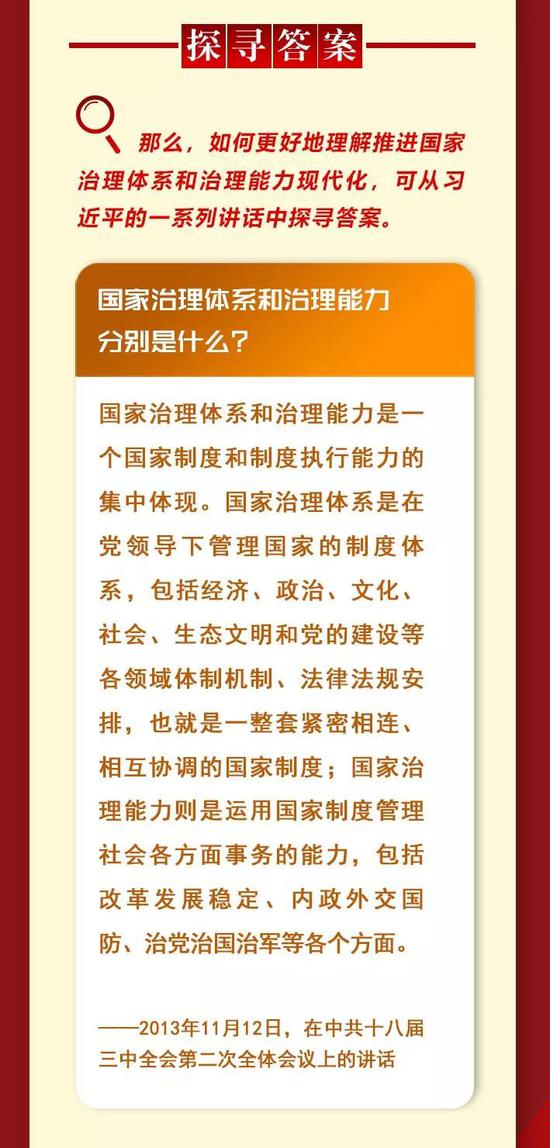 js1-电视剧《激荡》22日开播 为时代奋斗者高歌