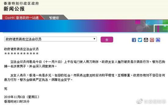 「微信什么游戏可以赌钱」中国移动称今年要着力推动融合发展 谁知这背后原是另有深意