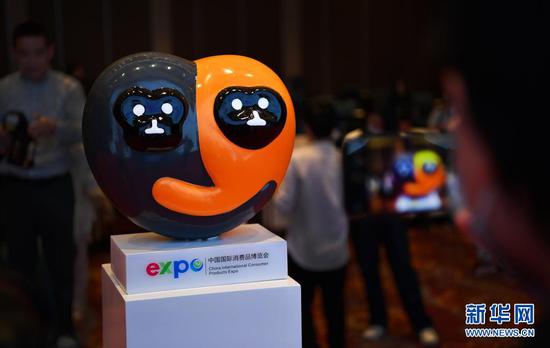 这是中国国际消耗品展览会祥瑞物“元宵”(3月18日摄)。新华社记者 郭程 摄