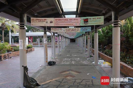 澳门威尼斯人送彩金42|港闸区和颐都市绿洲:婚房即将入住 打开门竟污水遍地