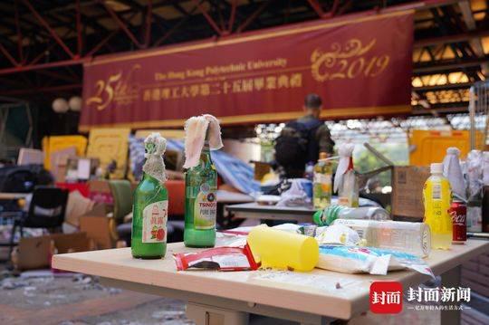 诚信在线是什么是赌博 阿里京东拼多多,论持久战