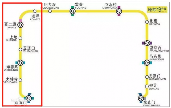 住在附近的小夥伴請提早做好出行規劃