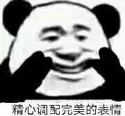 最近，“脱发更长寿”这个话题上了热搜