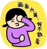 没想到的是,刘某一上车,就开车要走。