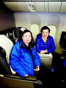 湖北日报网:中国夫妇国际航班上救下肺癌乘客 被机长送头等舱