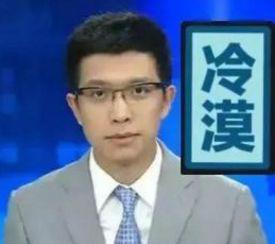 极速赛车冠军必杀一码
