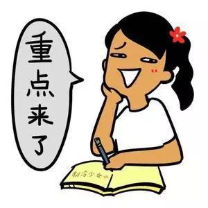 也就是説：綁定前發生的交通違法將不能處理！