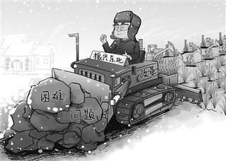 谭浩俊