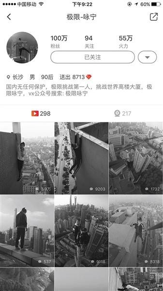17k签约条件_17k签约后有收入吗(2)