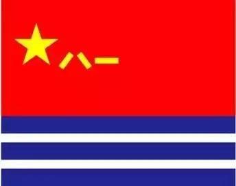 水师军旗