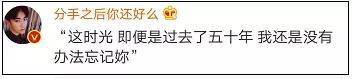 看了这段视频,很多网友非常有感触,纷纷对曾经的自己说了一些话。