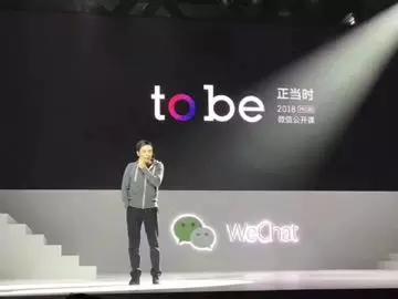 七、下一步是探索线下