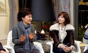 韩国前总统朴槿惠