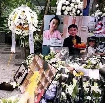 杭州保姆纵火案中遇难母子四人祭奠照