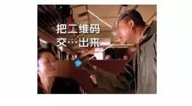 △图自网络(图文无关)